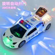 奇森 万向旋转变形速度警车