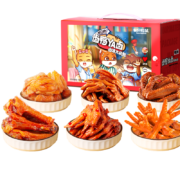 三只松鼠老卤肉食大礼包620g/24包鸭翅鸡爪鸭爪鸭货解馋