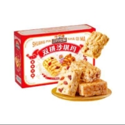 三只松鼠  黑糖葡萄沙琪玛礼盒850g*2箱