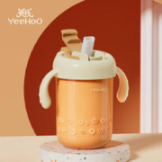 YeeHoO 英氏 儿童吸管杯 400ml