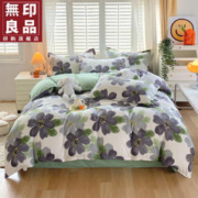 MUJI 無印良品 植物羊绒亲肤磨毛 花溪 1.2m床单三件套