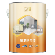 立邦 阳台漆 乳胶漆内墙外墙油漆涂料阳台翻新修补 厨卫防潮防霉 3kg