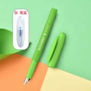 Schneider 施耐德 BK402小学生三年级用中学生高中生练字钢笔书写F尖配笔盒