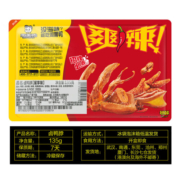 周黑鸭 锁鲜气调5盒自选 鸭脖鸭锁骨鸭翅 湖北武汉特产 即食卤味小吃 五香鸭脖135g