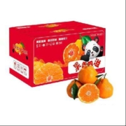 京鲜生 四川耙耙柑净重4.5-5斤 年货礼盒 单果120g+源头直发 包邮