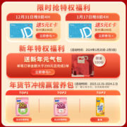 芳珂FANCL 每日钙镁维生素D营养片 150粒/袋 聚谷氨酸 4重营养科学配比高效吸收 支持骨骼牙齿健康 海外进口