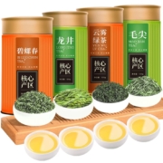 京东百亿补贴:醉然香茶叶 四大绿茶2023新茶明前碧螺春龙井云雾绿茶毛尖茶礼盒装500g