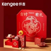 仟吉 龙年吉时有礼礼盒 1040g 赠对联红包9件套