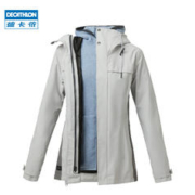 DECATHLON 迪卡侬 2 户外三合一夹克外套 ODT2 40923567