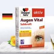 Doppelherz 双心 多维叶黄素护眼胶囊德国进口 45粒（拍2件，签到）