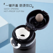 THERMOS 膳魔师 不锈钢保温杯 500ml