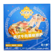 plus会员：九澳澳门九澳 西式牛肉黑椒披萨170g（7寸）*7件