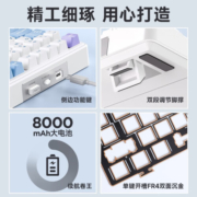 狼蛛（AULA）  F99客制化机械键盘gasket结构全键热插拔有线蓝牙无线三模办公电竞游戏 绿野幽谷-鲸海轴