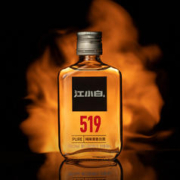 88VIP会员：江小白 国产白酒519系列52度100ml*2瓶清香型小瓶白酒纯酿小酒