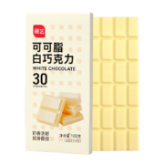 PLUS会员：展艺  可可脂白巧克力 烘焙原料 100g