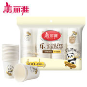 22点开始：美丽雅 加厚乐享纸杯  100只-190ML
