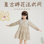 INMAN 茵曼 童装女童连衣裙洋气女孩公主裙2022春季新年服装儿童新年裙子