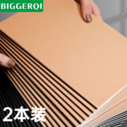 微信小程序、需抢券：BIGGERQI 简约牛皮纸笔记本 2本