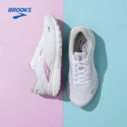 BROOKS 布鲁克斯 Ghost 15幽灵 女款跑鞋
