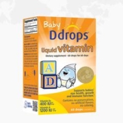 88VIP会员：Ddrops 婴儿补钙VD小滴瓶 1.7ml 15天-1岁