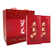 老龙口 翼龙 42度 整箱装 500ml*2瓶 浓香型白酒 礼盒装