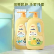 FROG PRINCE 青蛙王子 儿童沐浴露牛奶沐浴乳1.1L+柠檬1.1L家庭装