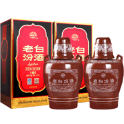 汾酒 老白汾10 清香型白酒 53度 475mL 2瓶 双瓶装（内含礼袋）*3件