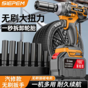 瑞影 德国无刷大扭力冲击扳手 2德国999800N动力强劲无刷款-无