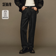 Semir 森马 纯色宽松直筒长裤 109723124104 黑色 33