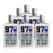 沱牌 纯粮小酒浓香型97#小酒42度125ml*6瓶特价尝鲜