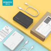 ROMOSS 罗马仕 充电宝10000毫安小巧超薄便携迷你可爱迷你移动电源手机专用快充移动电源官方旗舰正品超级快充