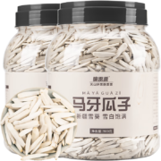 脆黍黍 新疆阿克苏马牙瓜子 2023新货 特级马牙瓜子 2罐 1000g