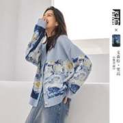 DUIBAI 对白 凯伊莱文联名 女式毛衣外套 CDE056M