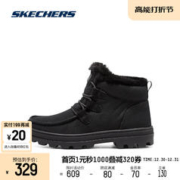 SKECHERS 斯凯奇 雪地靴女2023新款加绒保暖短筒靴时尚复古百搭
