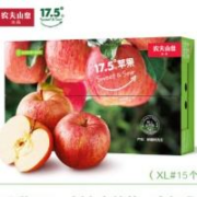 农夫山泉 17.5°度阿克苏苹果礼盒 红富士苹果 L#果 15粒装
