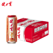 18点、京东试用：健力宝汉方橙蜜味运动碳酸饮料500ml*20罐
