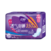 概率券、PLUS会员：洁婷 夜用卫生巾 4片