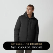 CANADA GOOSE 12期免息：加拿大鹅（Canada Goose） Lodge男士羽绒连帽衫大鹅轻量羽绒服 5078M 61 黑色 S