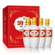 汾酒 53度（酒厂直供）杏花村清香型粮食白酒整箱礼盒 53度 500mL 4瓶 （出口瓷汾）