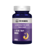 华北制药 氨基丁酸-y（GABA ）茶叶茶氨酸片剂不含褪黑素睡眠学生青少年儿童男女士成人均可食用 60片/瓶