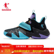 QIAODAN 乔丹 男鞋篮球鞋2023秋季新款减震耐磨运动鞋学生实战战靴 桔梗紫/天使蓝 41