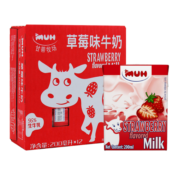 甘蒂牧场（MUH）丹麦进口草莓味牛奶风味乳200ml*12盒整箱营养早餐学生下午茶