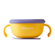 babycare宝宝吸管碗喝汤婴儿专用辅食碗吸盘碗三合一儿童吃饭餐具 洛克黄