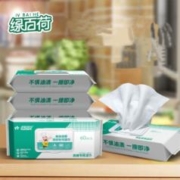 首单+签到 加大加厚厨房清洁湿巾60抽