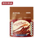 京东京造超干牛肉200g零食肉干肉脯*3件
