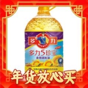 MIGHTY 多力 5珍宝 食用植物调和油 5L