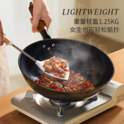 SUNCHA 双枪 无涂层旋压铁锅 32cm 赠硅胶锅铲
