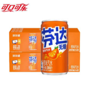 Fanta 芬达 可口可乐（Coca-Cola）零糖芬达200ml*24罐