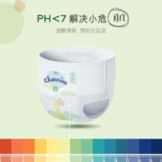佳婴 氧气森林拉拉裤单包超薄婴儿尿不湿男女宝宝成长裤透气弱酸亲肤 XL码38片9-14KG（半包臀）