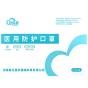 战立克 医用N95口罩 独立装 2盒共100片